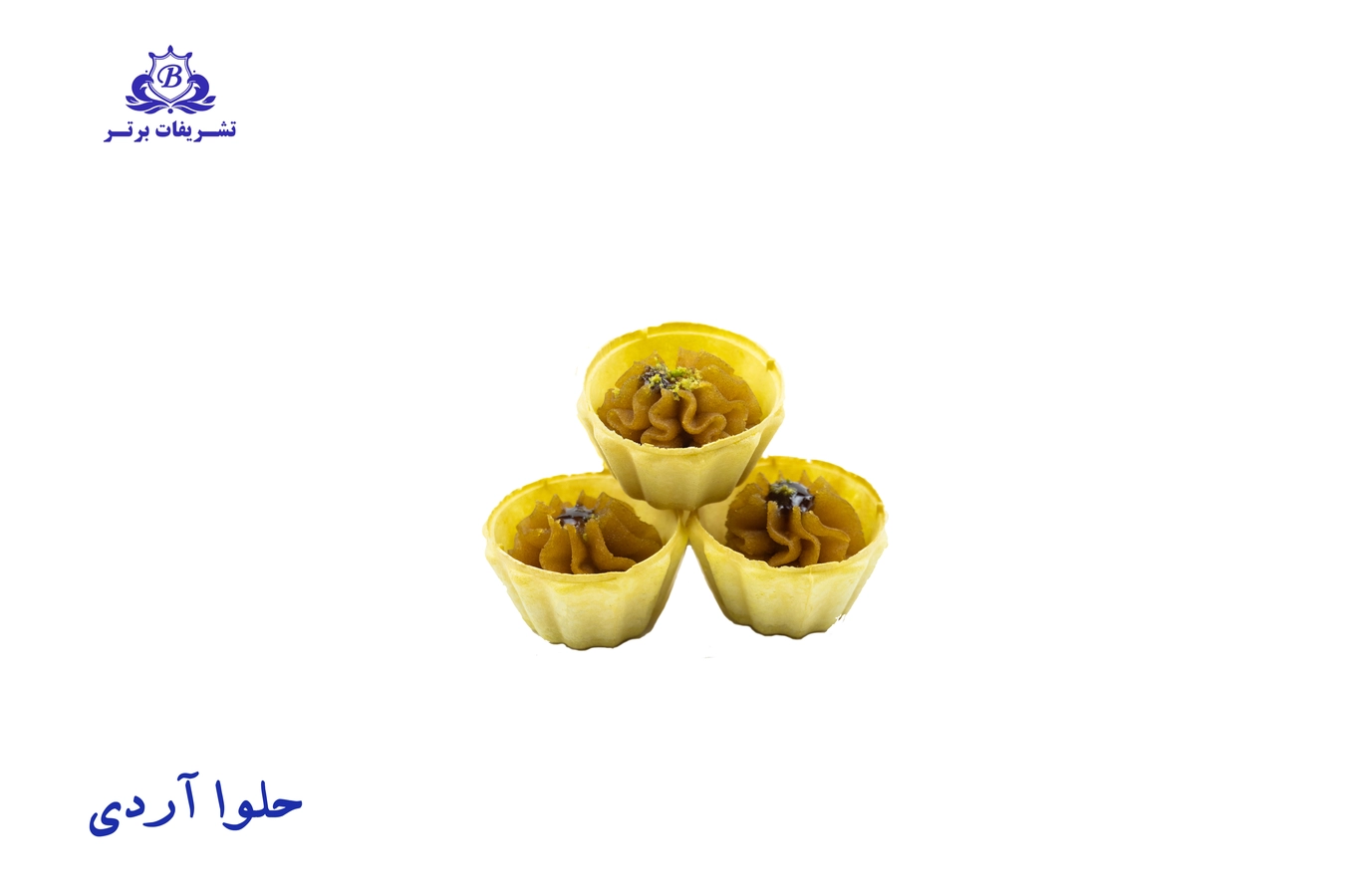 حلوای سنتی آردی