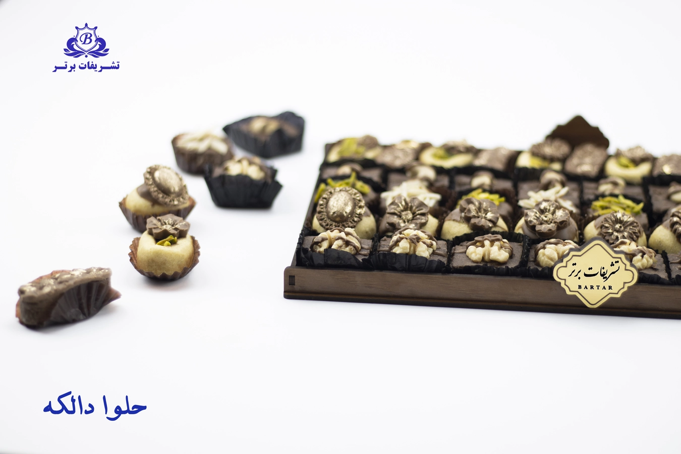 حلوای اصیل دالکه