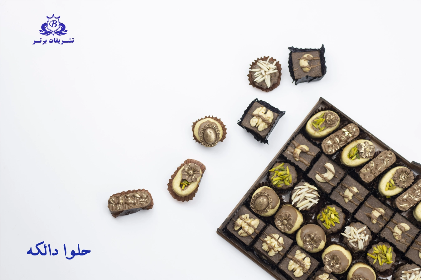 حلوای اصیل دالکه