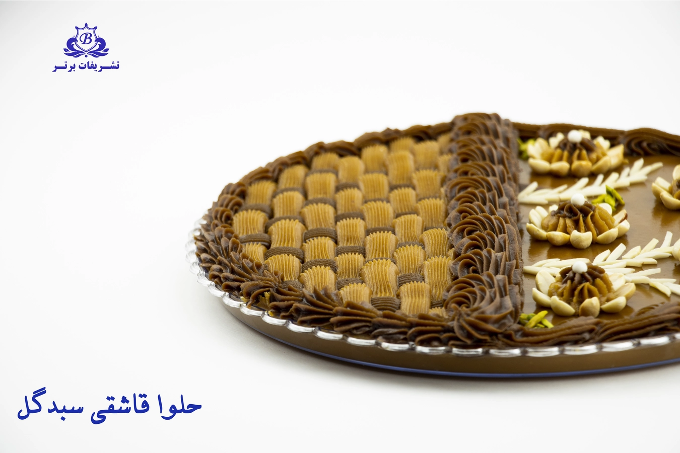 حلوای قاشقی طرح سبد گل