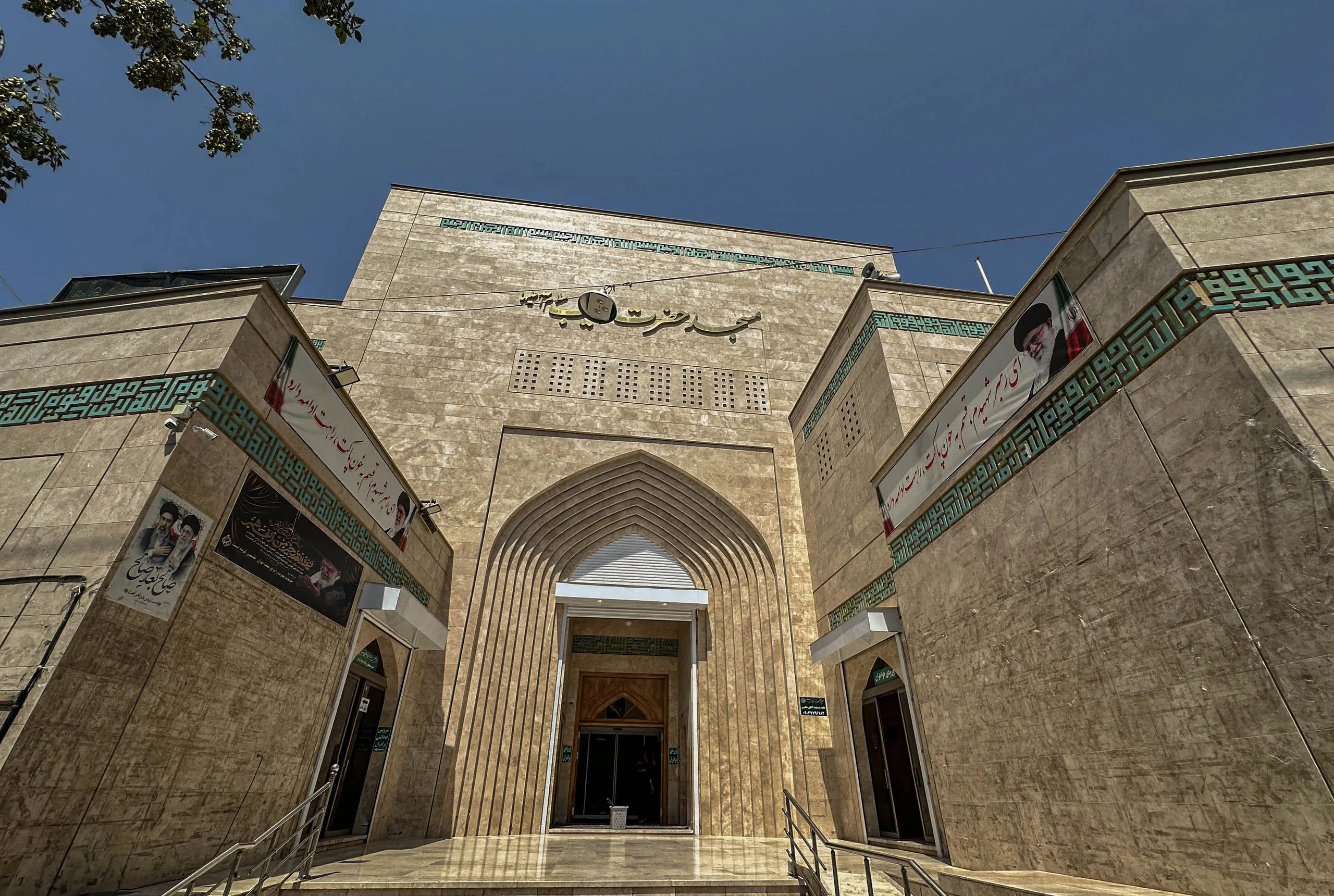 مسجد حضرت زینب (س) مشهد